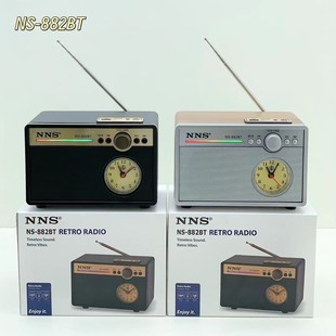 ���QNS-882BT�͹��{����������쾀�����C���r�R����y�๦������