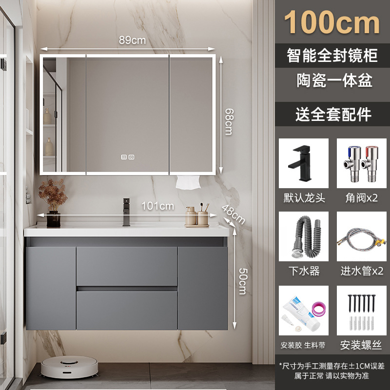 Gabinete de baño de aleación de poliestireno de abeja gruesa cerámica integral lavabo