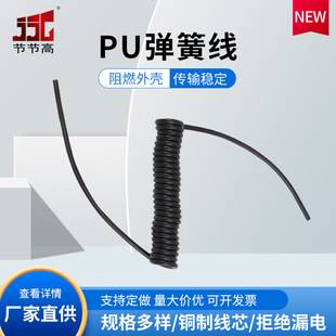 ���lPU���ɾ�������s�� ��оPVC������늾����������S�͸ߜ���ȼ