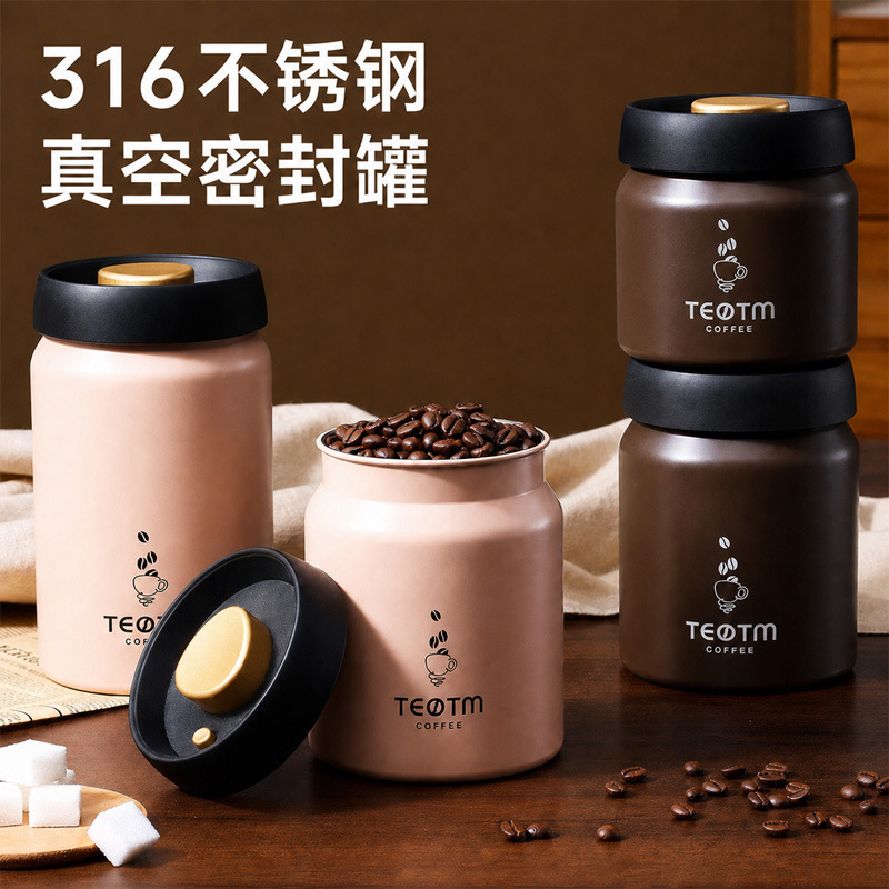 Vacuum Stainless Steel 316 Coffee Bean Sealed Jar Light-proof Tea Jar Coffee Powder Food Grade Storage Jar Vacuum Stainless Steel 316 Coffee Bean Sealed Jar Light-proof Tea Jar Coffee Powder Food Grade Storage Jar