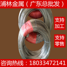 SUS130M�o�Ų��P䓾� ���R���ò���130M���治�P䓱⾀ 䓰� 䓰�