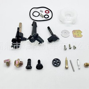 �������������m��168F GX160 GX200 2-3KW���Ͱl�әCͨ�C������