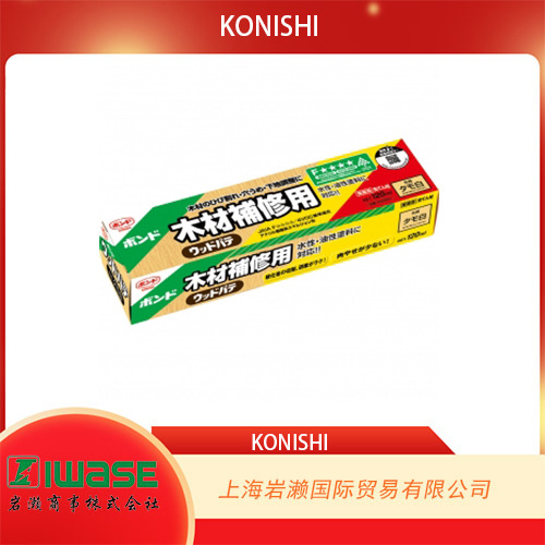 KONISHI小西（BOND),乳液型填充粘合剂#25621
