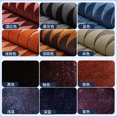 Universal Foot Pad — Blue G318 Floor Mats Surrounding