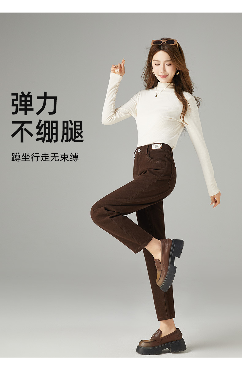 Quần jean nữ cạp cao ống rộng lót nhung mùa thu đông — Nâu ca cao chi tiết 12
