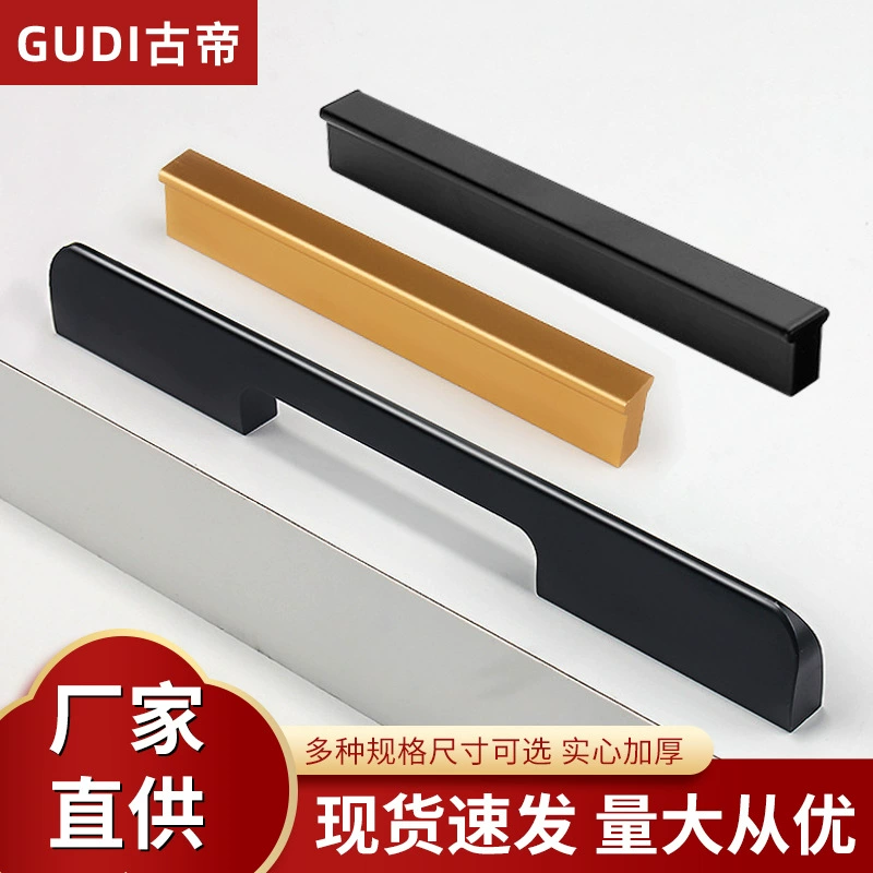 Простой дикий алюминиевый сплав удлиненный Т-образный черный золотой ящик ручка для мебели дверная ручка фабрика прямых продаж