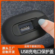 �m���ε��ET5��늿ڱ��o�wUSB���m�w��ˮ��ĥ��܇�����Ʒ���b��