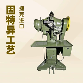 其他制鞋机械;缝中设备;缝纫机