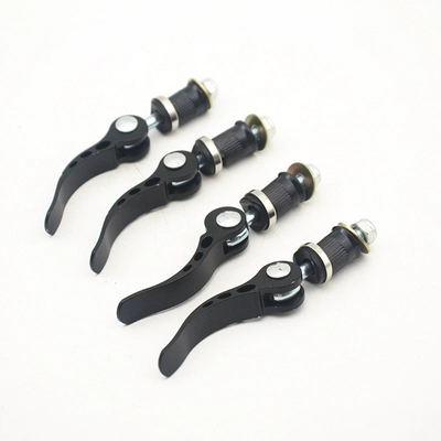 Electric Vehicle Sliding Telescopic Child seat shed - sliding-tailstock-screws-4-pieces-default-item