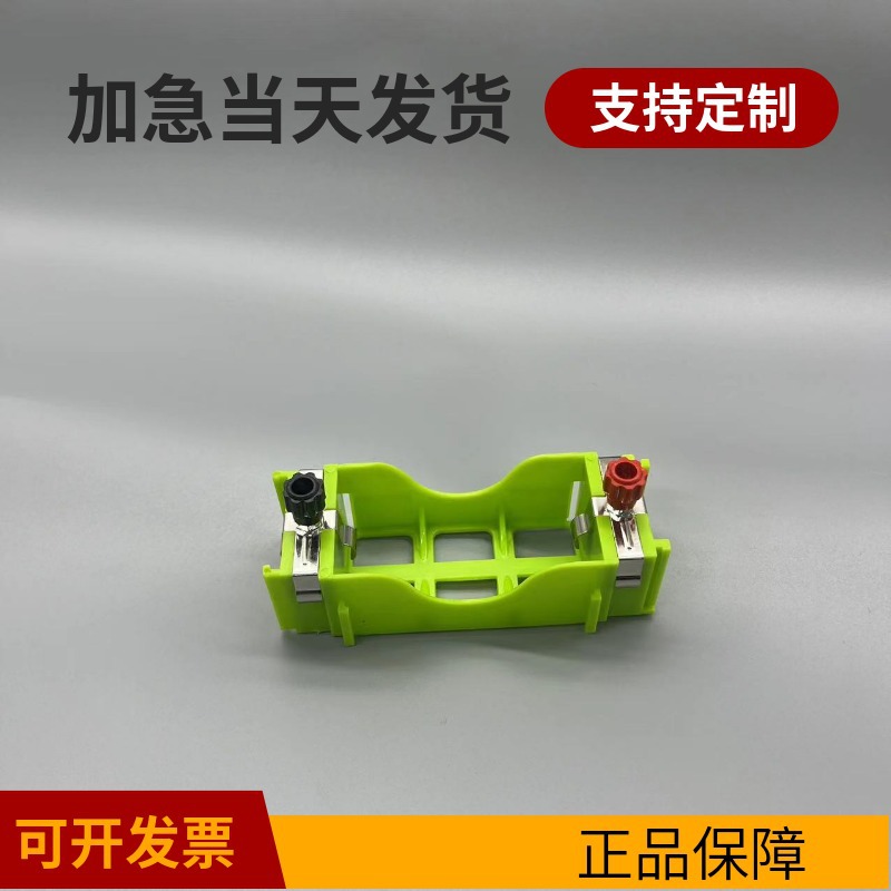 一号电池盒物理实验器材  教学仪器 电学实验 物理实验