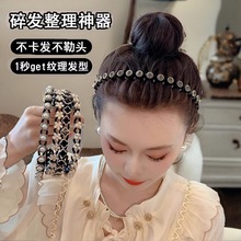 lŮll߼^ϴĘll^l