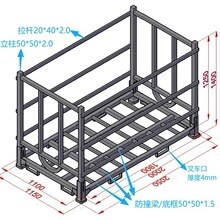 金属周转箱金属料框铁框重型仓储笼金属料箱物料框可折叠可堆垛