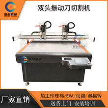 EPEӵиCXPE޺dEVAp^ӵиC