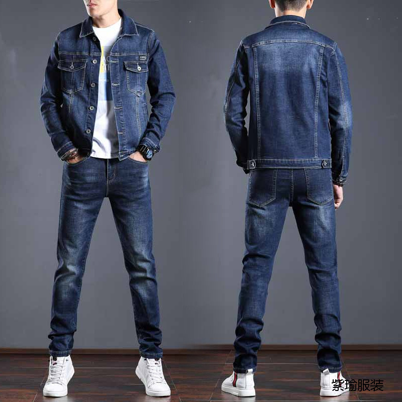 Autumn Denim/Cotton Suit Men's Trendyy Simple Spring Large Size Slim Fit Clothes and Pants Two-Piece Set Nick