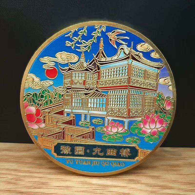 金属纪念章定制 城市旅游纪念章订做 卡通浮雕烤漆上色文创纪念章|undefined