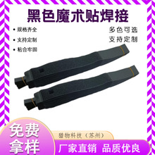 ����܇�pħ�g�N�����ռ{����늾�������ӡ��ճ�ێ�����
