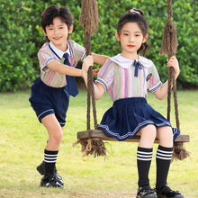 小学生校服英伦JK风彩虹儿童毕业班服套装夏季两件套短袖幼儿园园
