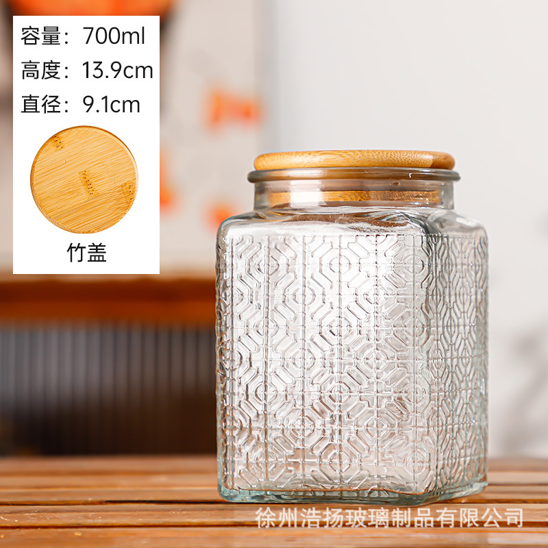 Vidrio de alivio de vidrio sellado tarro cuadrado tarro de almacenamiento merienda fruta seca almacenamiento tarro cocina hogar tarro de vidrio retro