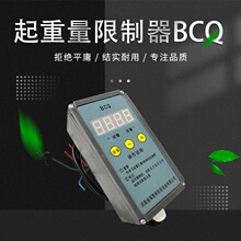 늄Ӻ��J���������������������d�������d���ǿ� BCQ���@ʾ�����d