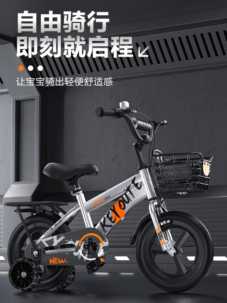 Bicicleta infantil personalizada para niñas de 2 a 10 años, pedales para niños, estudiantes con ruedas auxiliares, bicicleta para niños de 12 pulgadas
