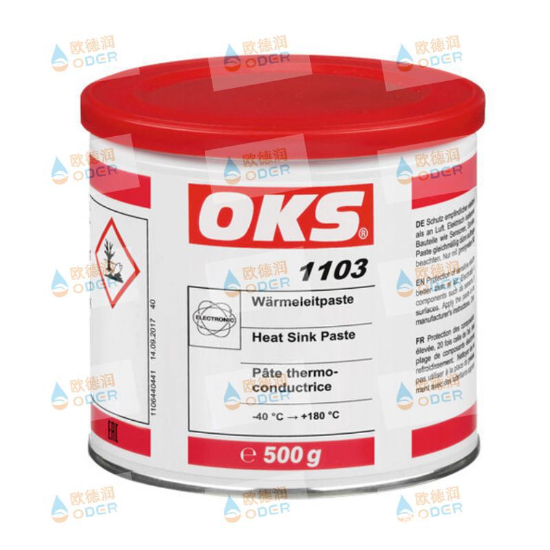 OKS 341德国高粘性链条保护剂喷剂机器部件合成粘附型润滑剂现货