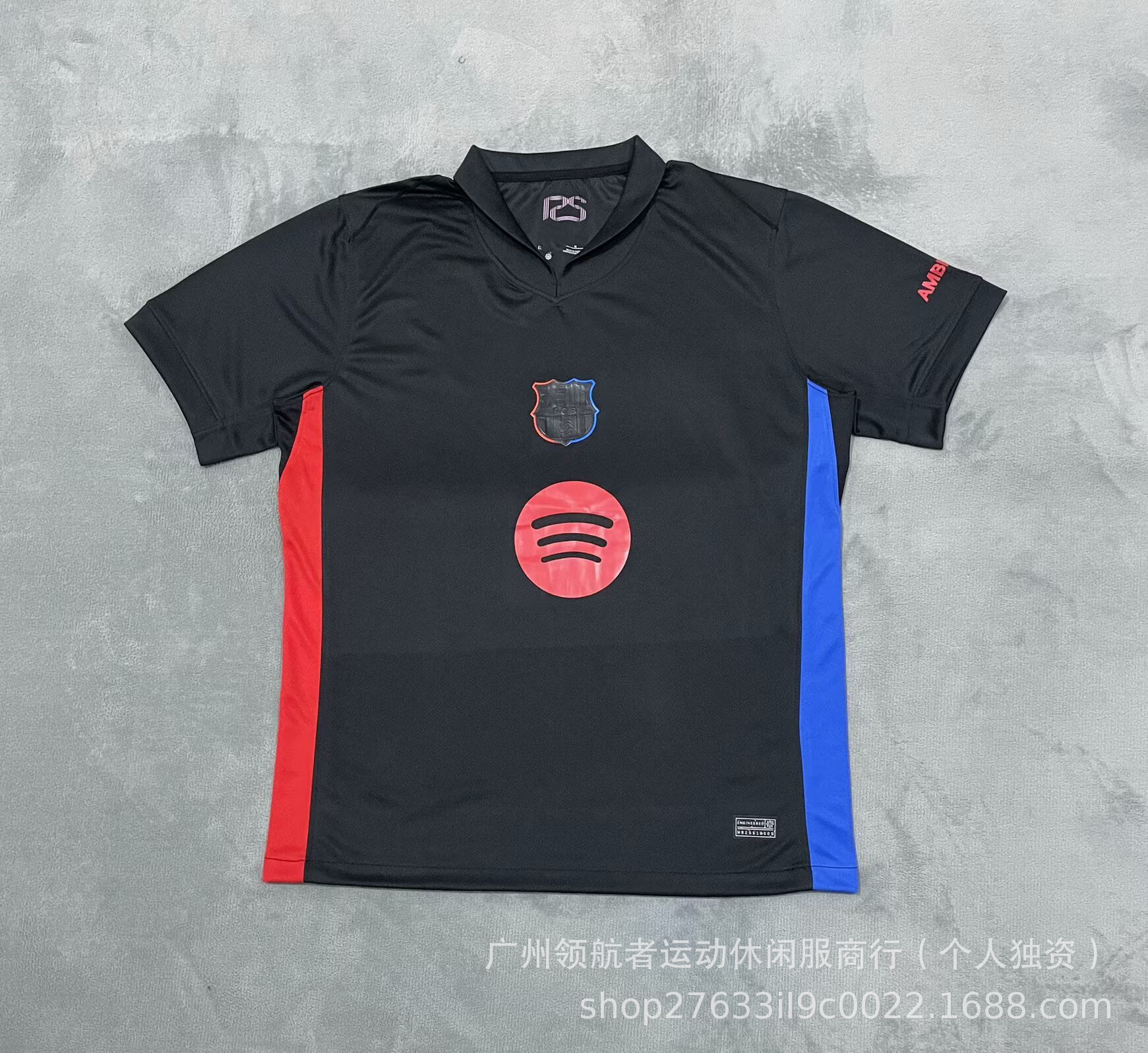 25-26 Fabricante especial de ropa de fútbol venta directa de una camiseta de malla camiseta de mangas cortas ropa de fútbol deportiva