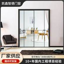 极窄推拉门隐形厨房客厅吊柜地轨铝合金推拉门卫生间三联动隔断门