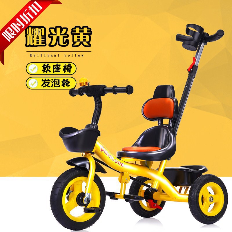 Asiento suave grande triciclo para niños bicicleta 1-3-5 años cochecito ligero bicicleta bebé bicicleta