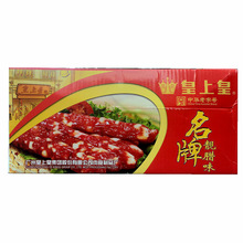 ���ϻ����Kɢ�b�D�c5kg����10�����c�V�|�V���خa�Dζ�Vʽ�D�c
