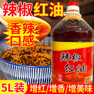 �Ĵ��t��������5L��Ͱ�b��ɫ�t���׾�����С���r���˛���������