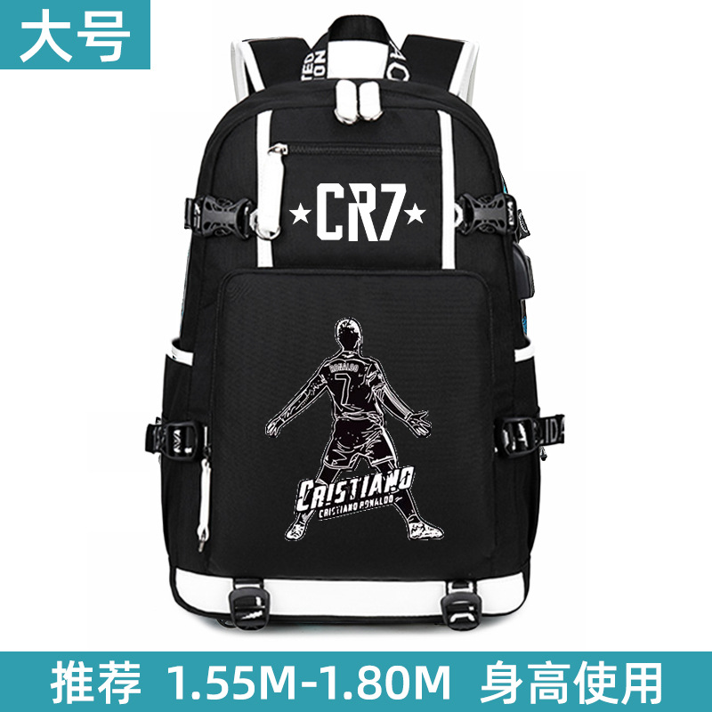 Aa20-대형 흰색과 검정색-C 호날두 뒷모습