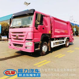 液罐车;其他专用汽车;垃圾车