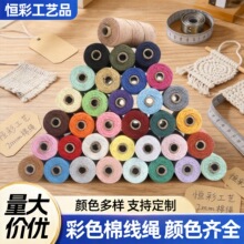 2mm��ɫ�޾��K diy�����ֹ������b��K��̺���������K����޾��K
