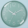 Light green with white characters and light green edges