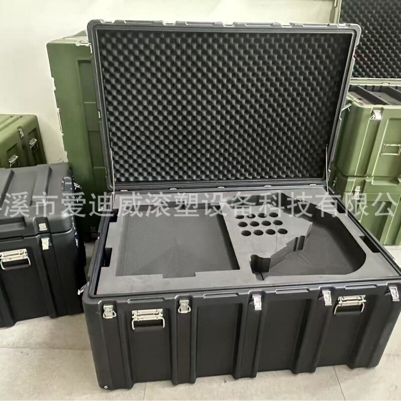The Large Roto-Molded Box Has a Sponge Foam Interior for Anti-Collision and Shock-Absorbing Purposes, and Offers Large Capacity for Storage