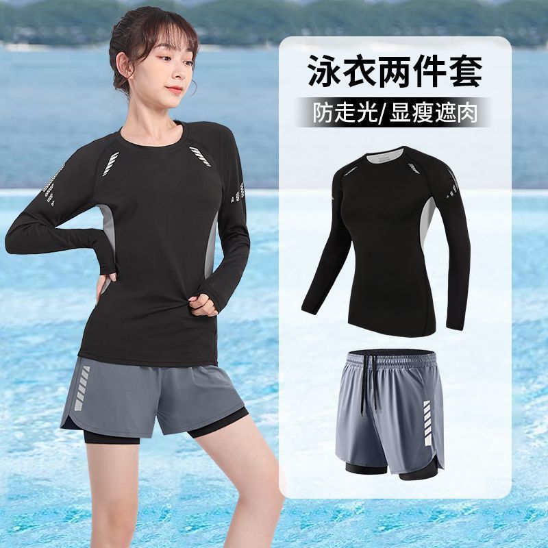 泳衣女款泡温泉分体保守防晒长袖长裤游泳套装潜水服2025新款水母|undefined