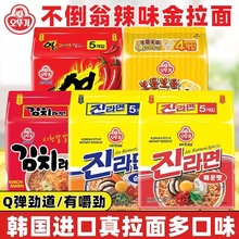 �n���M�ڲ����̽����溣�r֥ʿ�ݲ˺���ζ֥���u���淽������