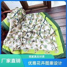 女士丝巾时尚装饰职业小领巾现货跨境小围巾仿真丝百搭个性风潮