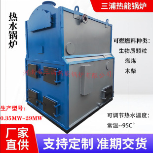 �c����ļ����a��ȼ�����|�w�������l����ȼú����偠t��ˮ�t�r��