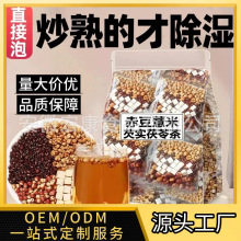 ���ඹ޲���͌����߲衿���y������������һ�����x���������l���l