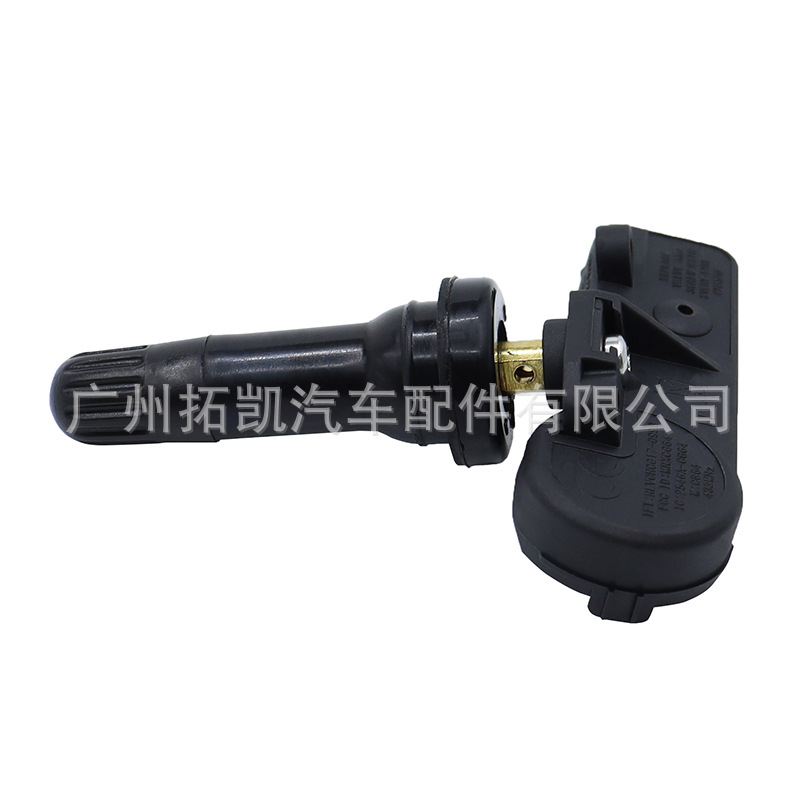 56029359AA 56029359AB 56029359AC Sensor de presión de neumáticos para piezas de Chrysler