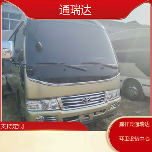 ���ڷ�����濨܇����������ָ���|�L4*2��ʽ؛܇5����ж܇