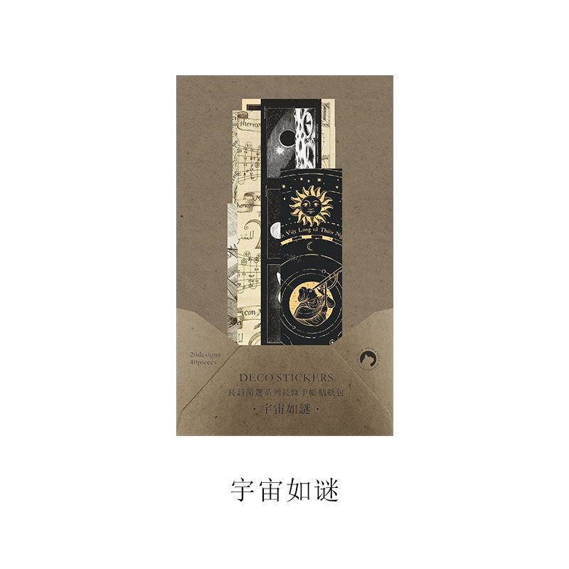 Infeel.Me y paquete etiqueta de papel largo poema extracto serie retro artístico diario DIY material pegatinas 40 unidades 6 modelos
