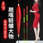 行程流氓远投超长翘嘴