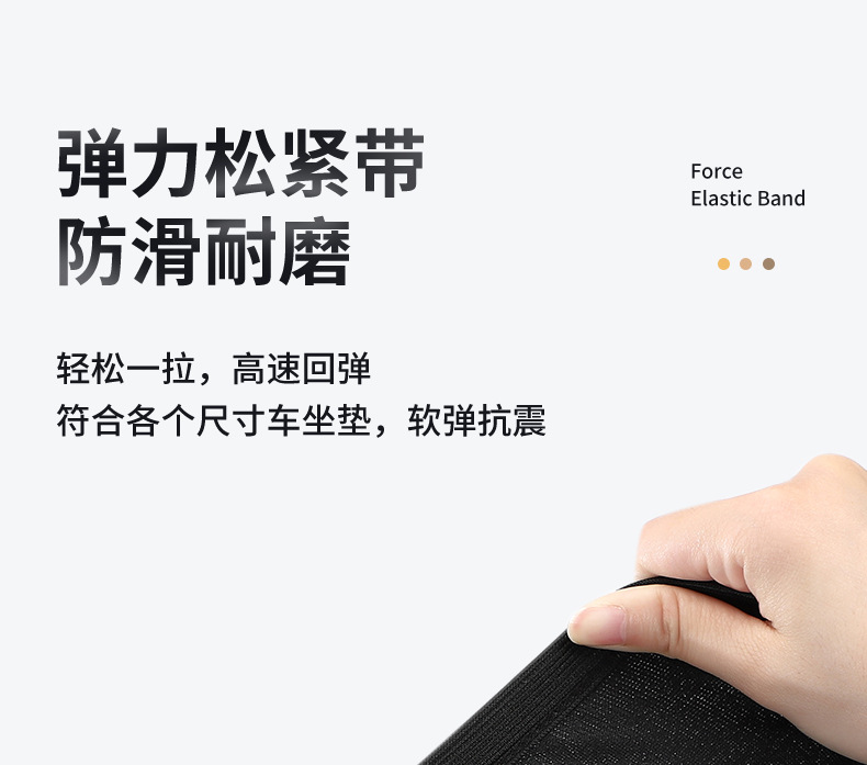 Suitable for Electric Vehicle Seat Cushion Cover, Thickened Velvet, Comfortable, Wear-Resistant, Durable, Sun-Proof, Heightening and Shock-Absorbing Electric Vehicle Seat Cushion