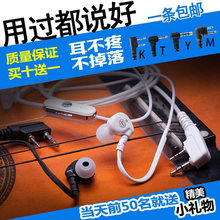 ���ʽ���C�����v�C��̨�����r�п�KMYT�^�������m�ɾô��S��ֱ�N