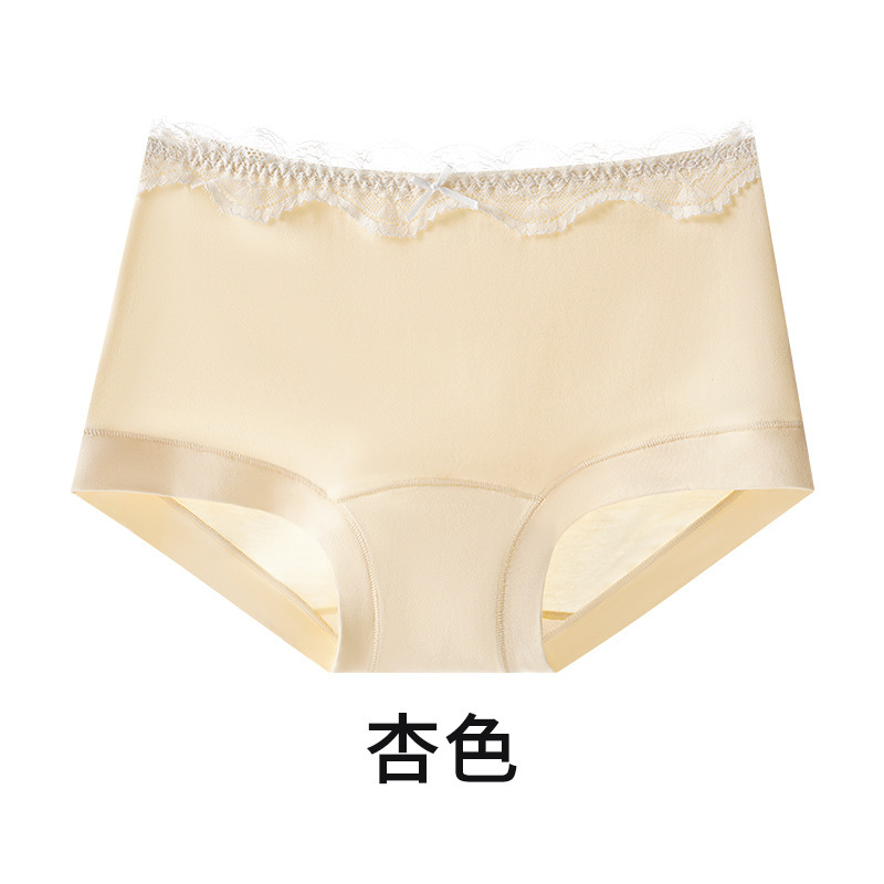 10A女士中高腰内裤全棉法式蕾丝拼接平角裤包臀版纯棉裆透气无痕|undefined
