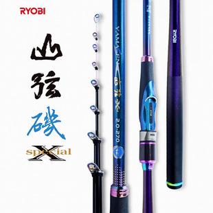 RYOBI�����ȴ��ʹ�ី�2̖�̹����ͻ�Ư�hͶ�ִ���ҹ���~�ͺ��R
