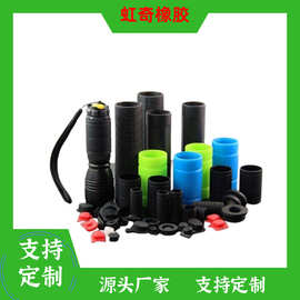 胶套防滑 黑色硅胶套 橡胶保护套 握把橡胶防滑套 硅胶握把套