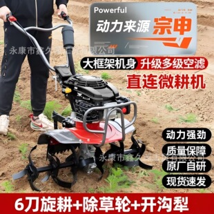 ���������ě_��΢���CС���r�����������C�����z���������_�Ϸ���